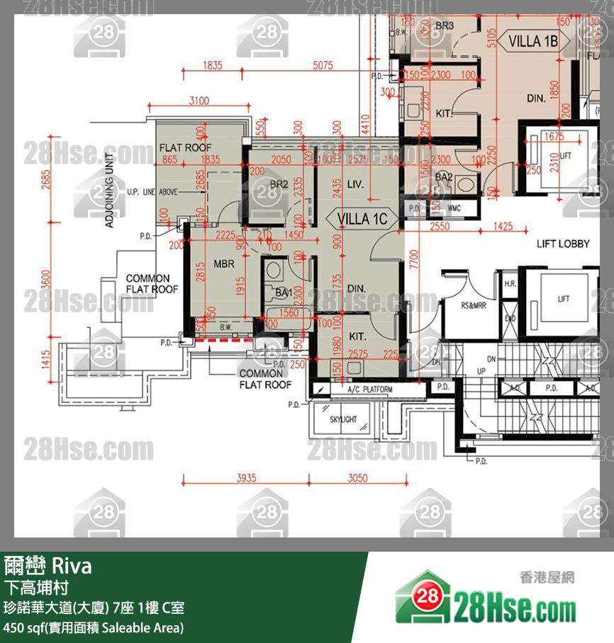 爾巒 珍諾華大道(大廈)7座1樓 C室 平面圖