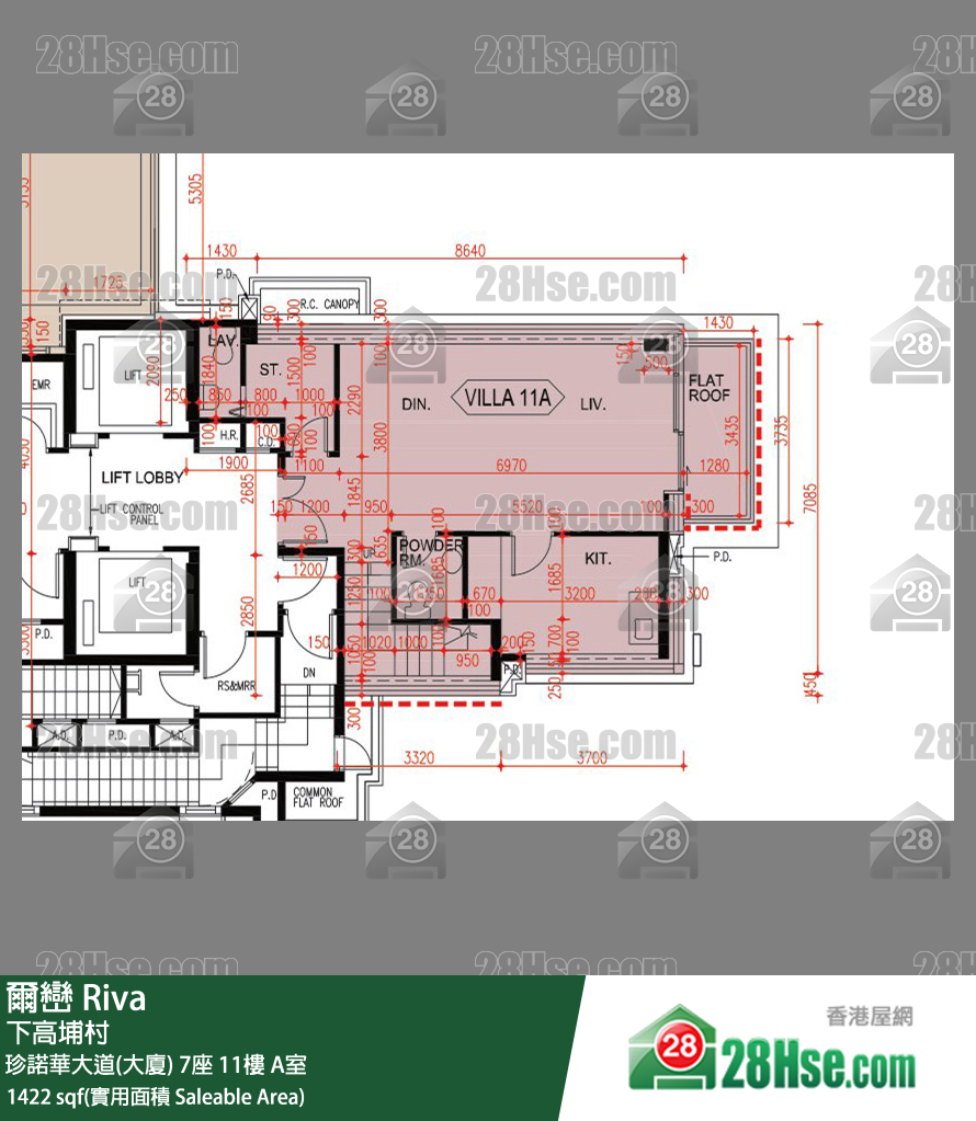 爾巒 珍諾華大道(大廈)7座11樓 A室 平面圖
