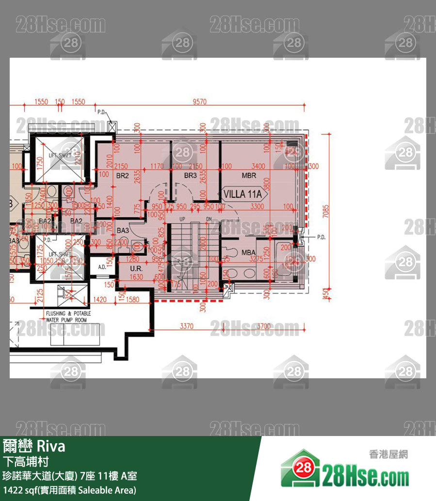 爾巒 珍諾華大道(大廈)7座11樓 A室 平面圖