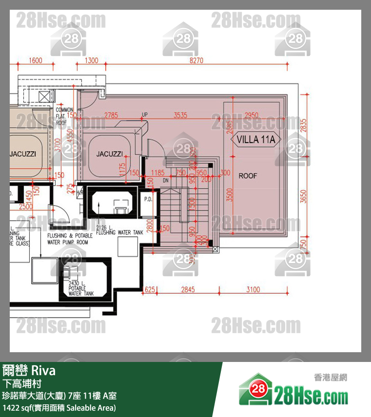 爾巒 珍諾華大道(大廈)7座11樓 A室 平面圖