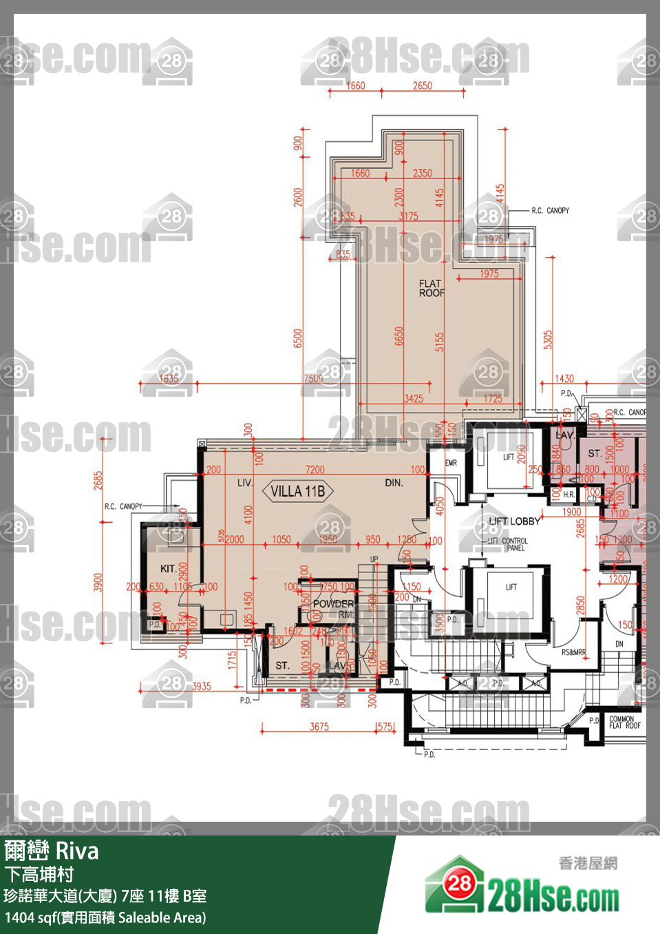 Riva,  Flat B, 11/f, Tower 7, Genova Boulevard FloorPlan