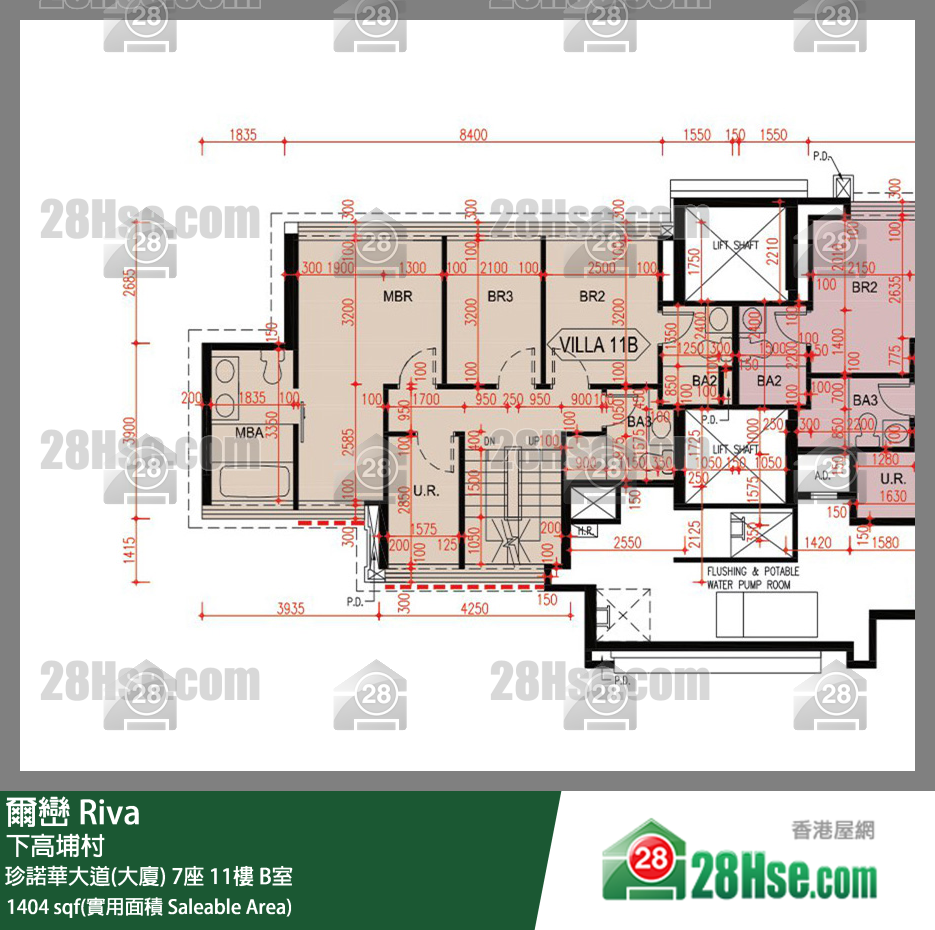 Riva,  Flat B, 11/f, Tower 7, Genova Boulevard FloorPlan