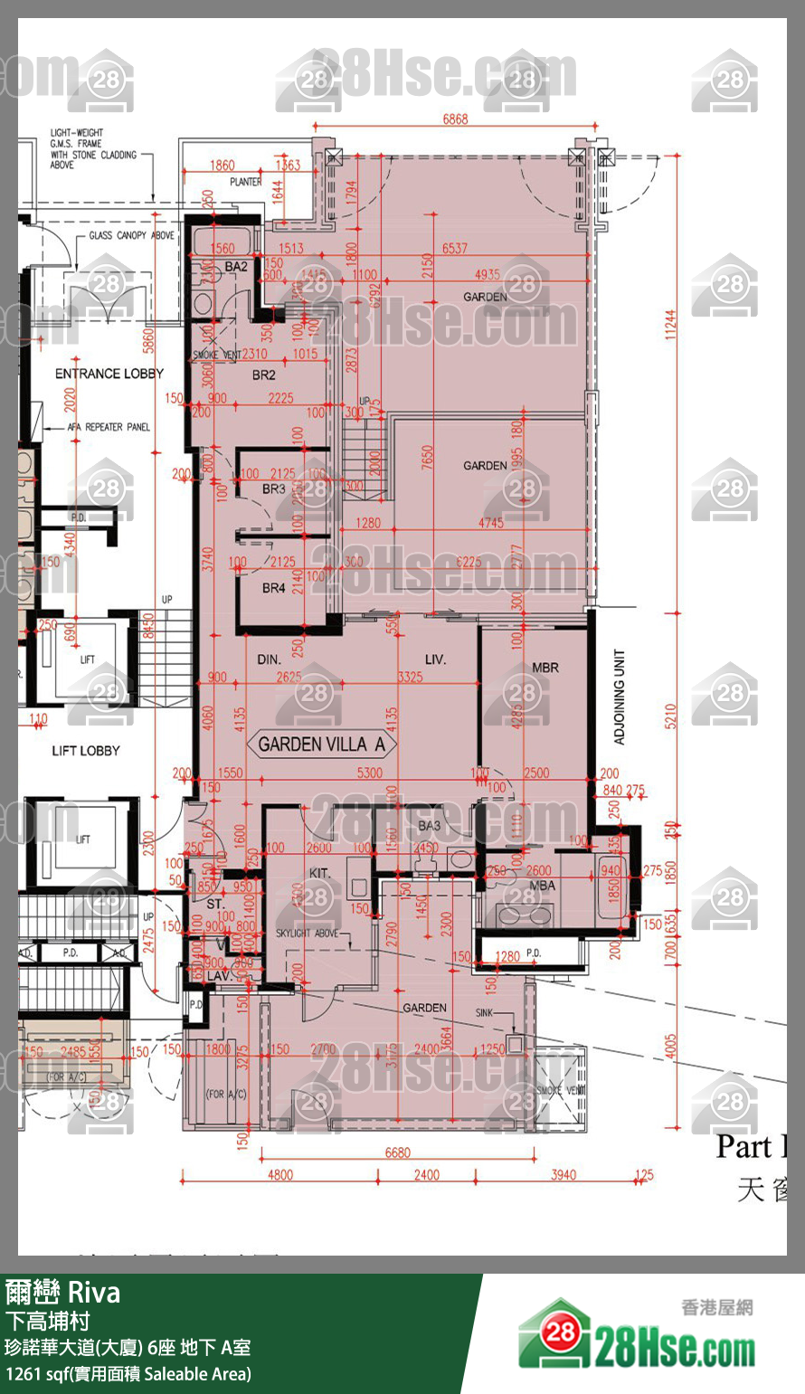 爾巒 珍諾華大道(大廈)6座地下 A室 平面圖