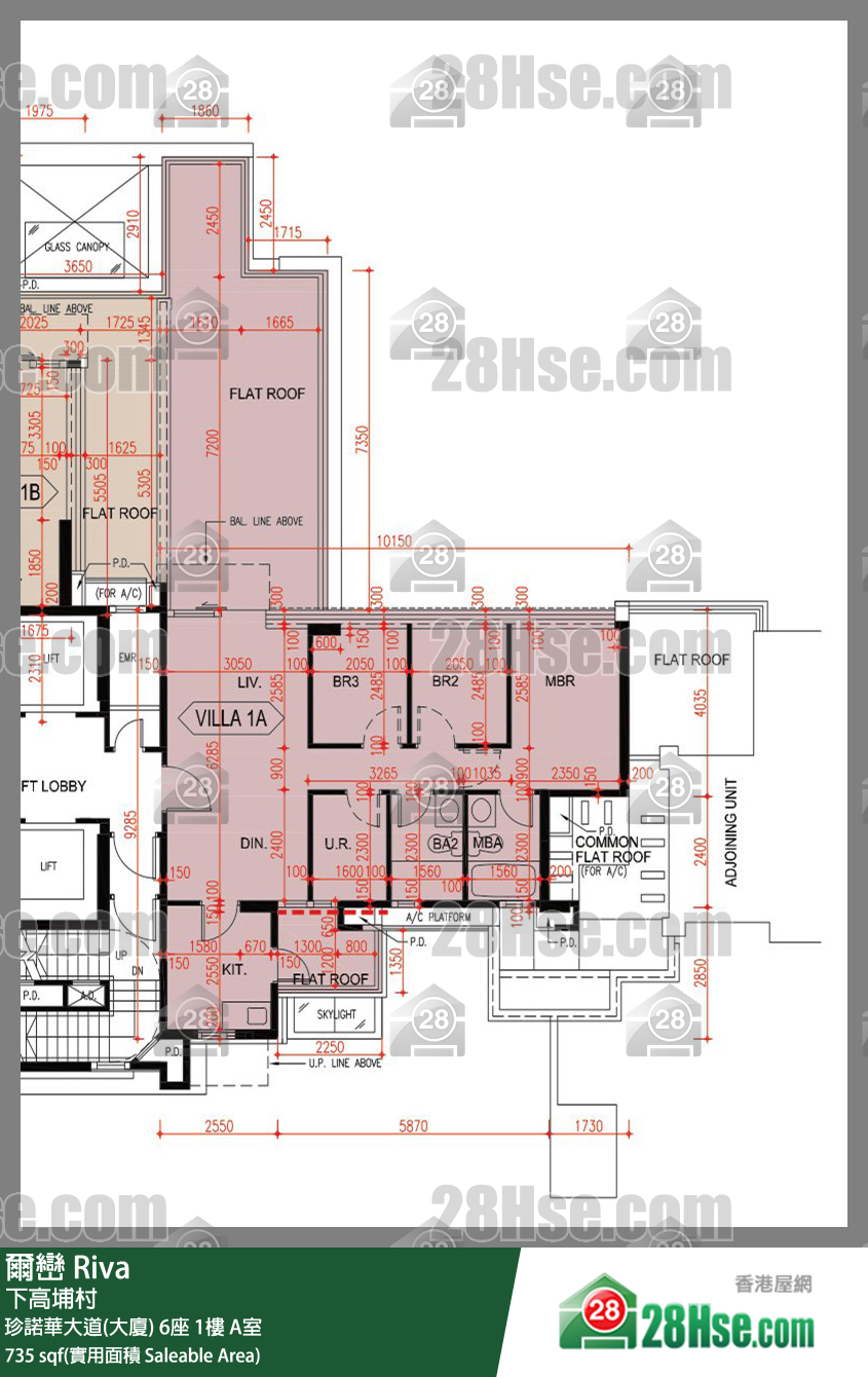 爾巒 珍諾華大道(大廈) 6座 1樓 A室 平面圖
