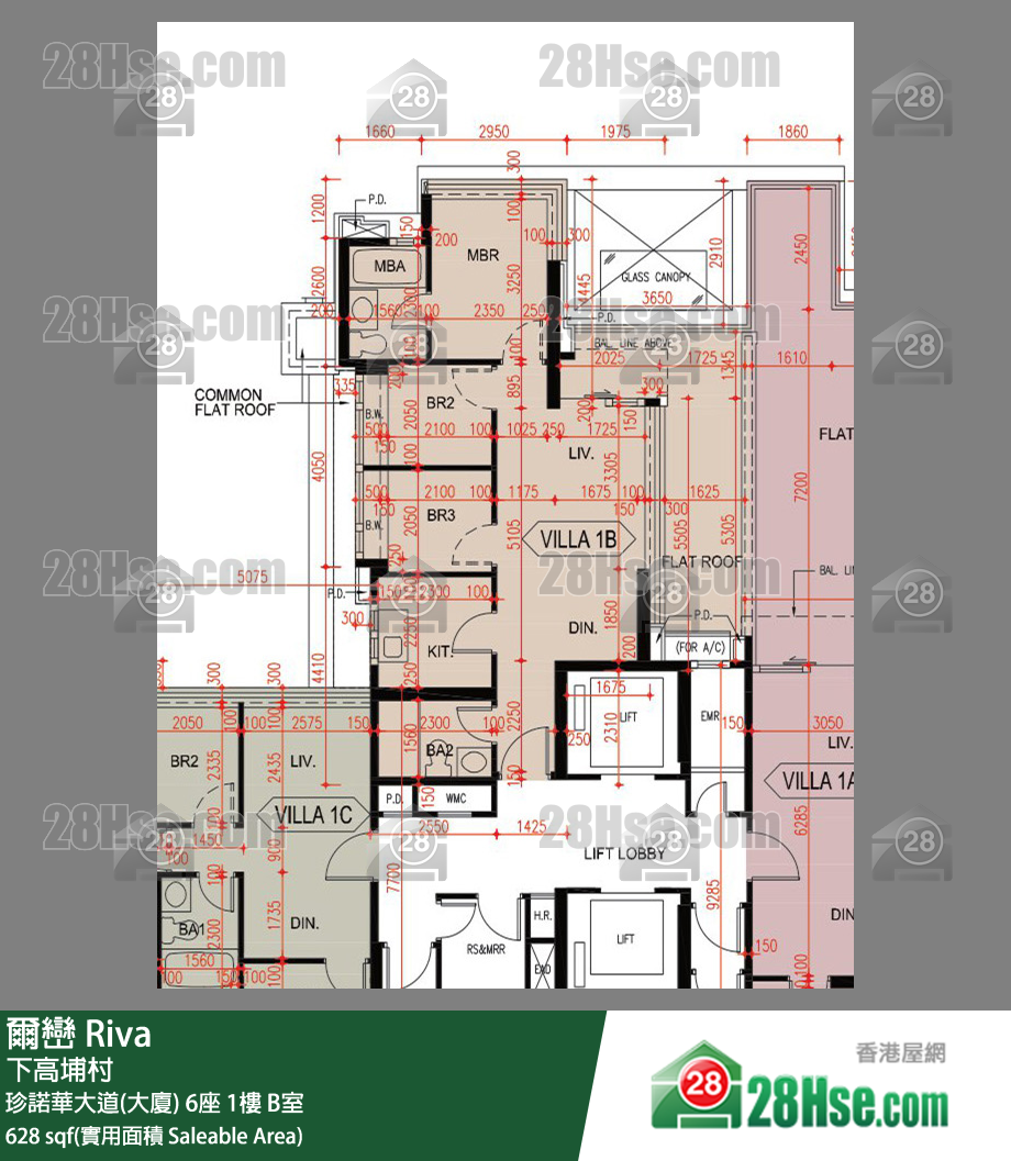 爾巒 珍諾華大道(大廈)6座1樓 B室 平面圖