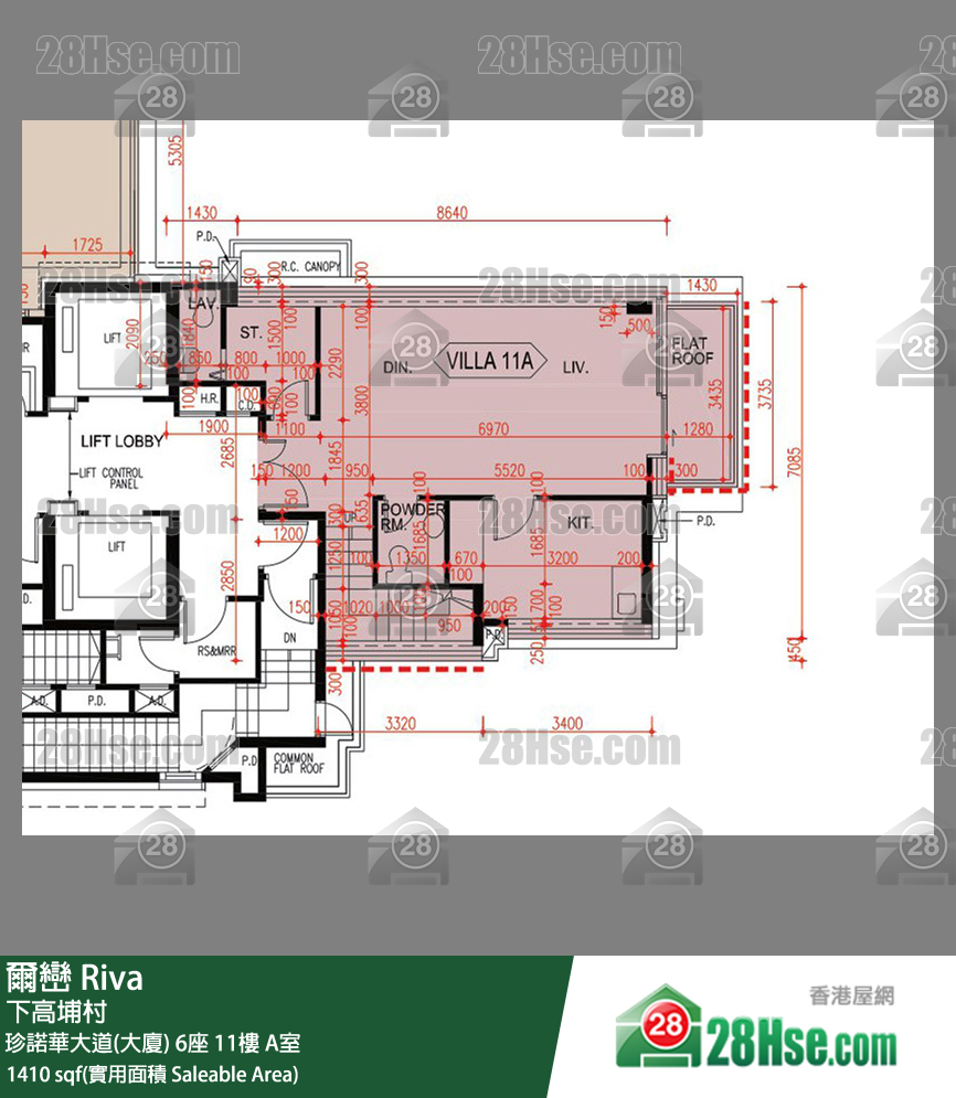 爾巒 珍諾華大道(大廈)6座11樓 A室 平面圖