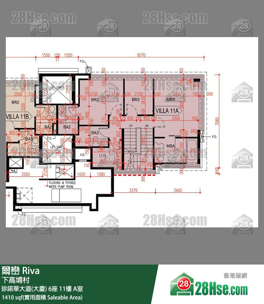 爾巒 珍諾華大道(大廈)6座11樓 A室 平面圖