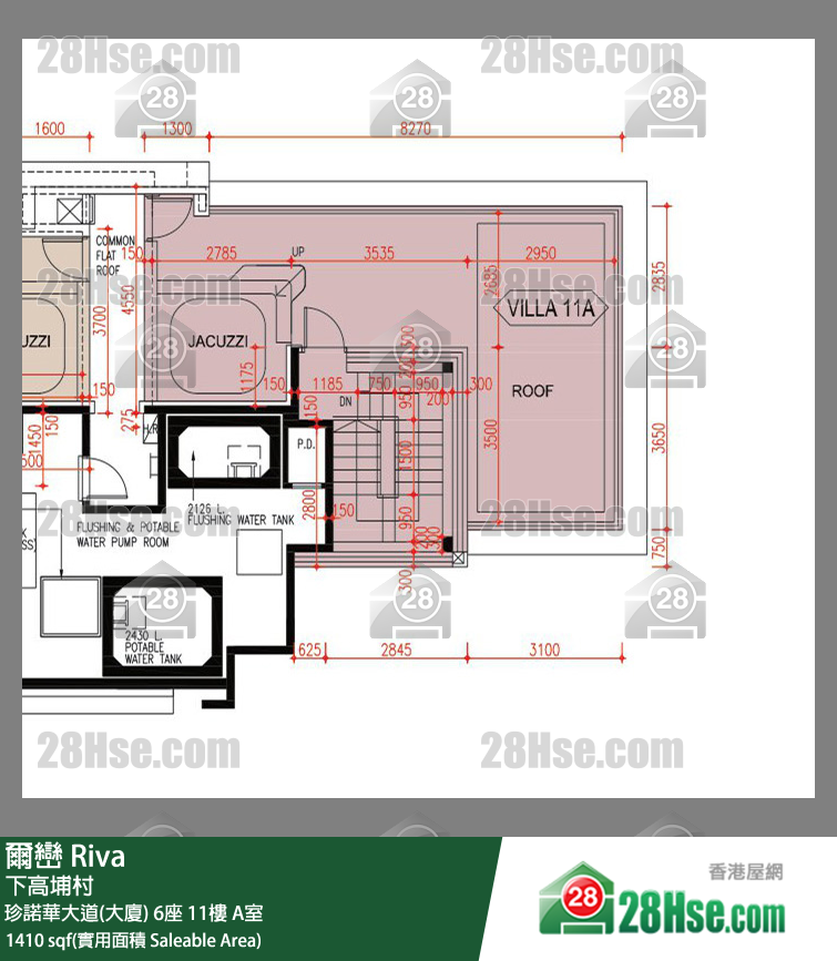爾巒 珍諾華大道(大廈)6座11樓 A室 平面圖