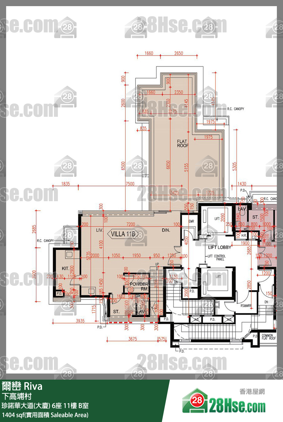 爾巒 珍諾華大道(大廈)6座11樓 B室 平面圖