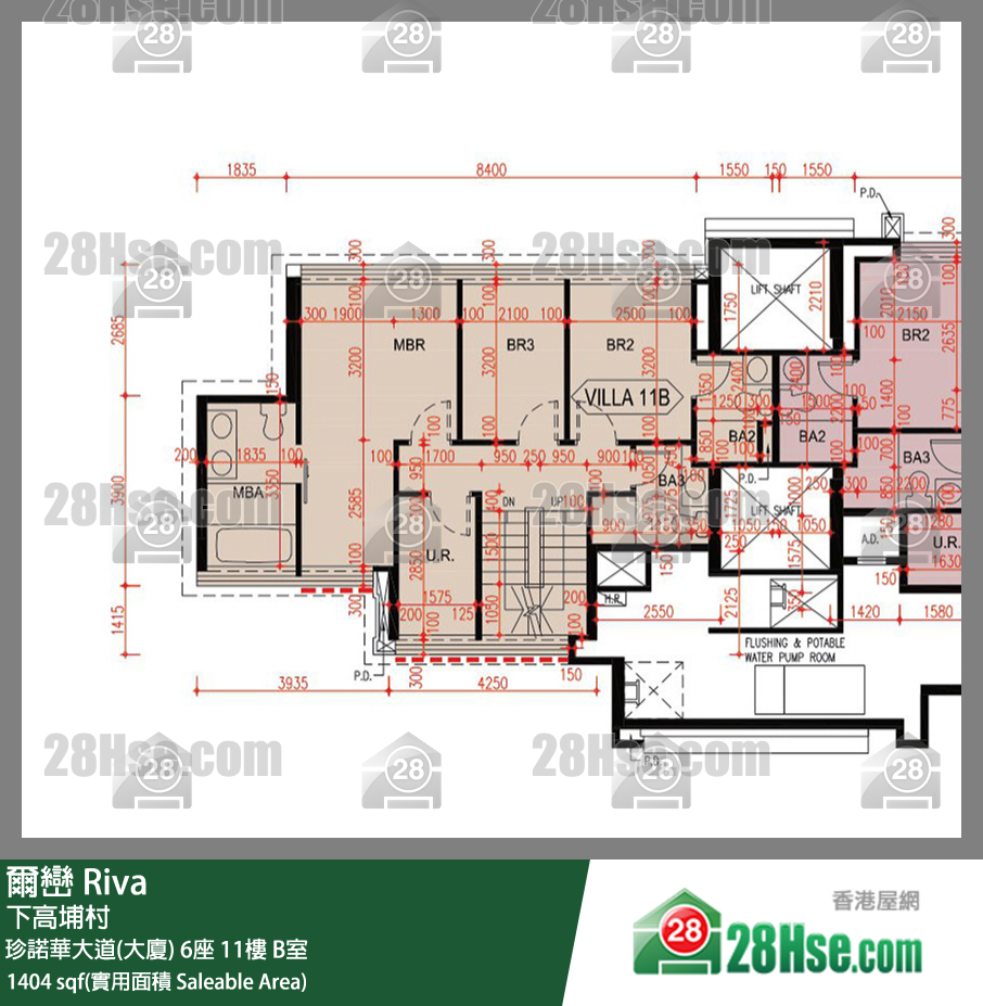 爾巒 珍諾華大道(大廈)6座11樓 B室 平面圖