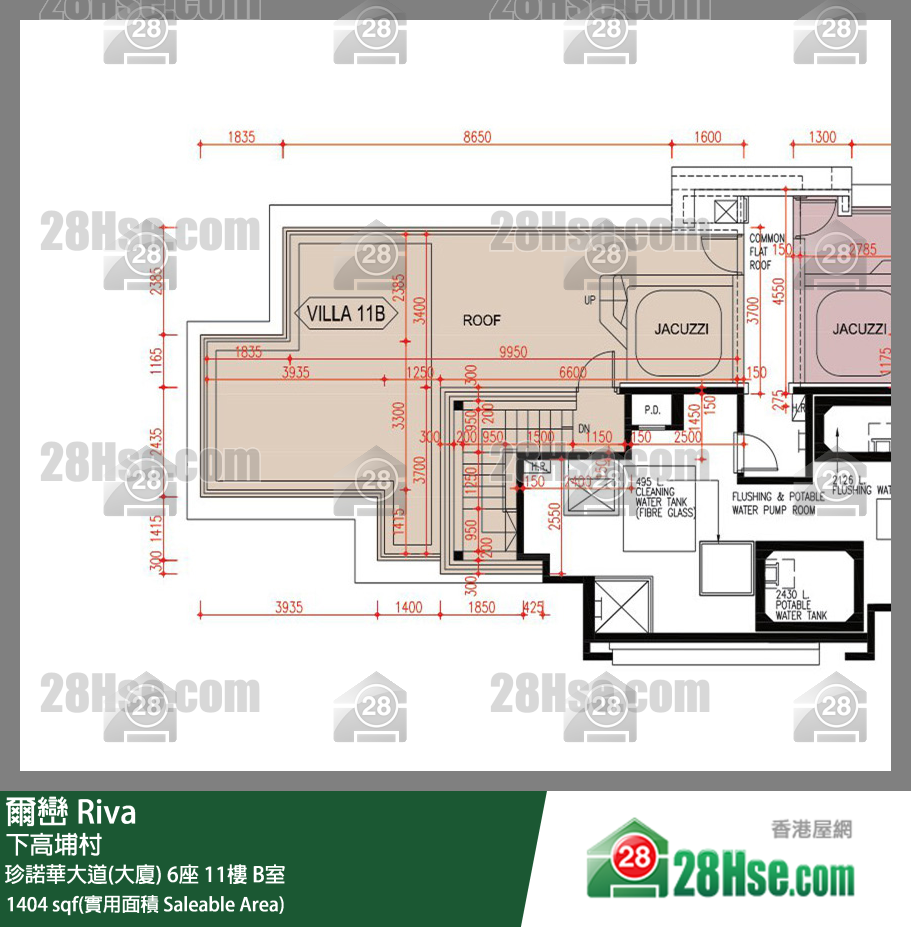 爾巒 珍諾華大道(大廈)6座11樓 B室 平面圖