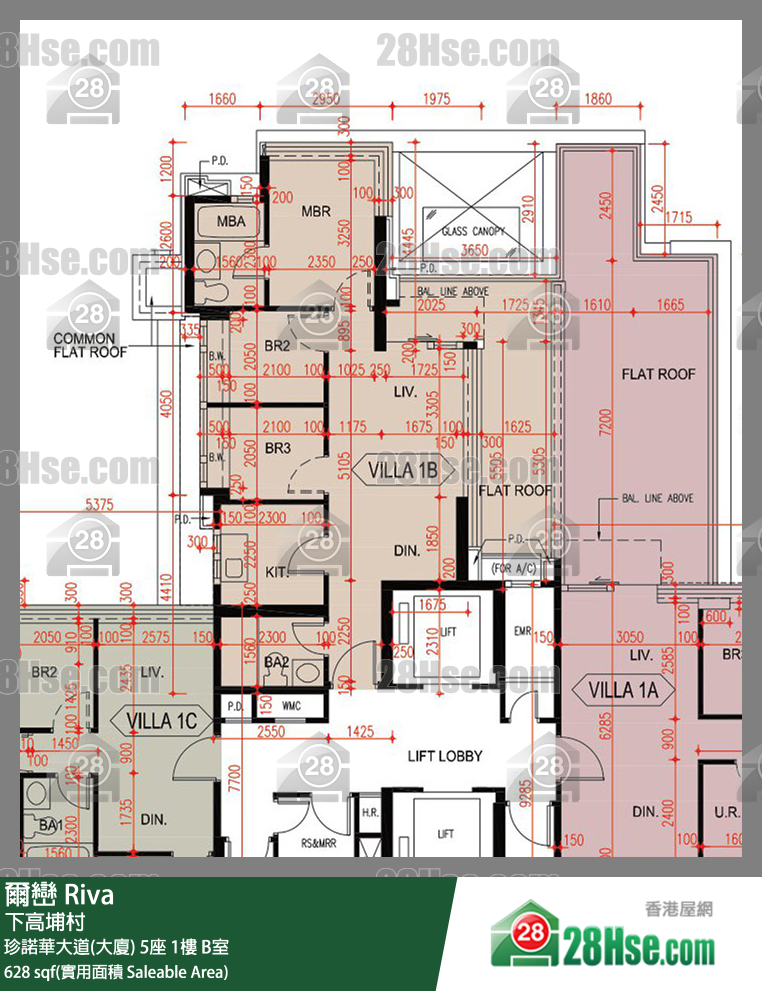 爾巒 珍諾華大道(大廈)5座1樓 B室 平面圖