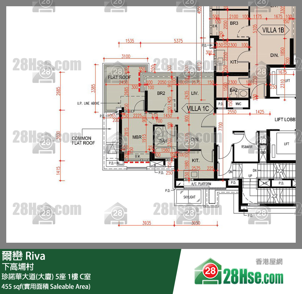 爾巒 珍諾華大道(大廈) 5座 1樓 C室 平面圖
