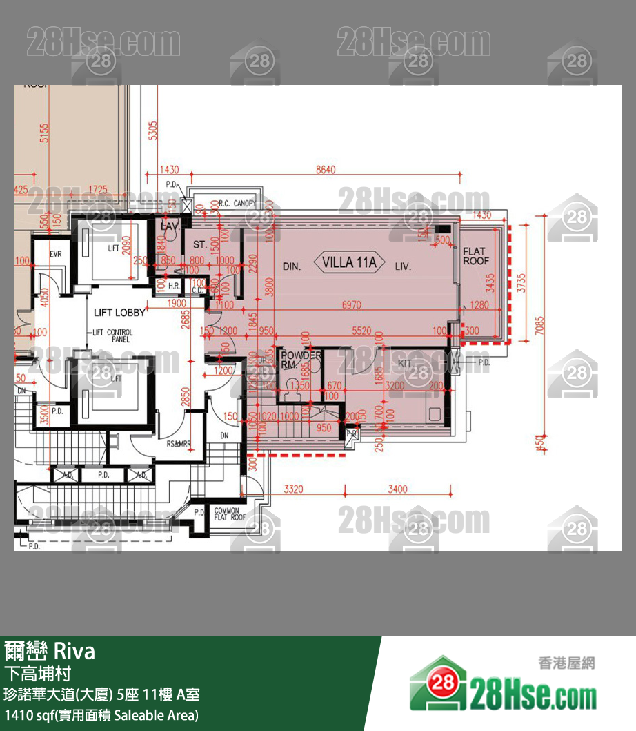 Riva,  Flat A, 11/f, Tower 5, Genova Boulevard FloorPlan