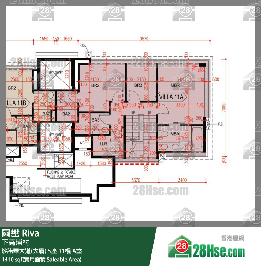 Riva,  Flat A, 11/f, Tower 5, Genova Boulevard FloorPlan