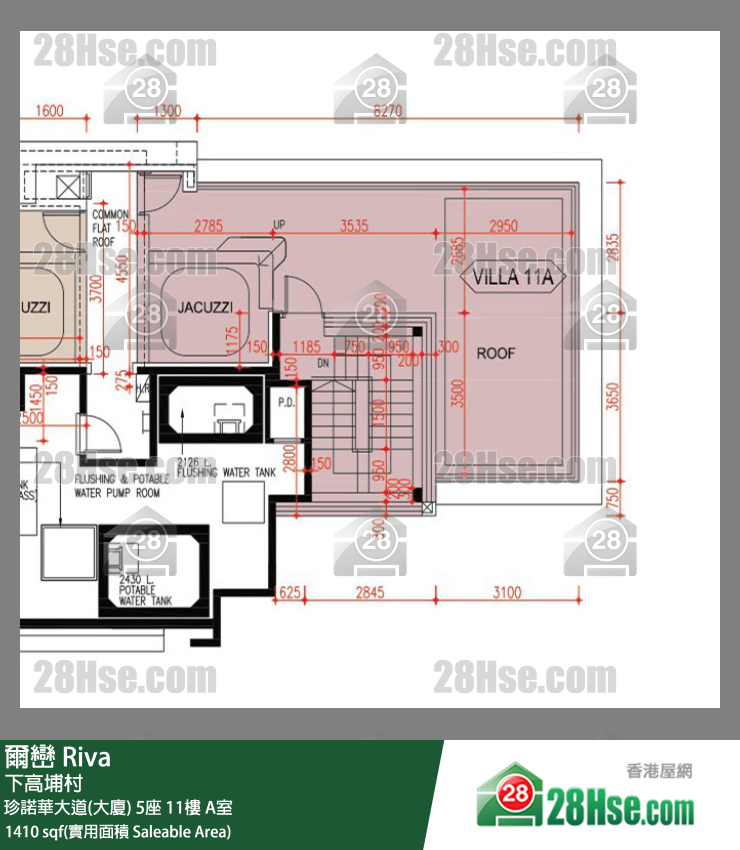 Riva,  Flat A, 11/f, Tower 5, Genova Boulevard FloorPlan
