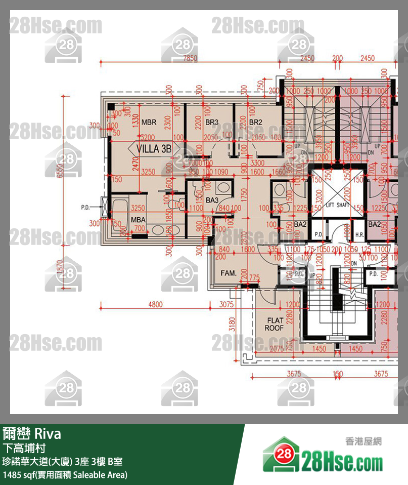 爾巒 珍諾華大道(大廈)3座3樓 B室 平面圖