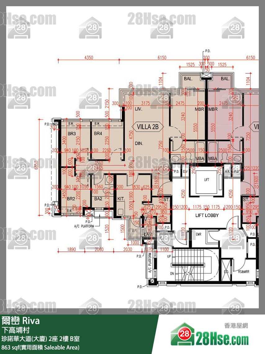 爾巒 珍諾華大道(大廈)2座2樓 B室 平面圖