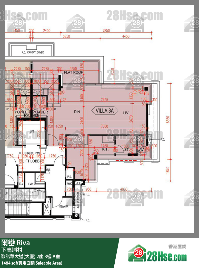 爾巒 珍諾華大道(大廈) 2座 3樓 A室 平面圖