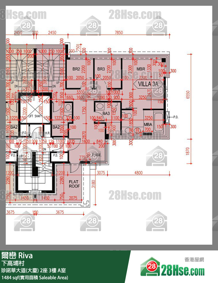 爾巒 珍諾華大道(大廈) 2座 3樓 A室 平面圖