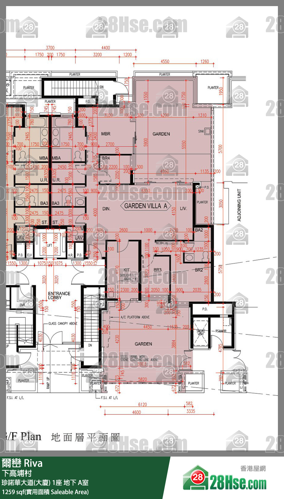 爾巒 珍諾華大道(大廈) 1座 A室 平面圖