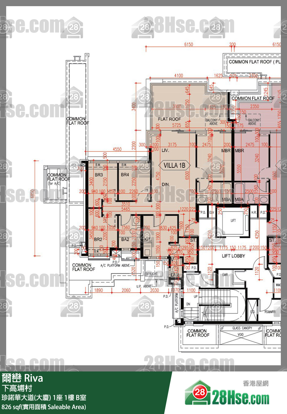 爾巒 珍諾華大道(大廈)1座1樓 B室 平面圖