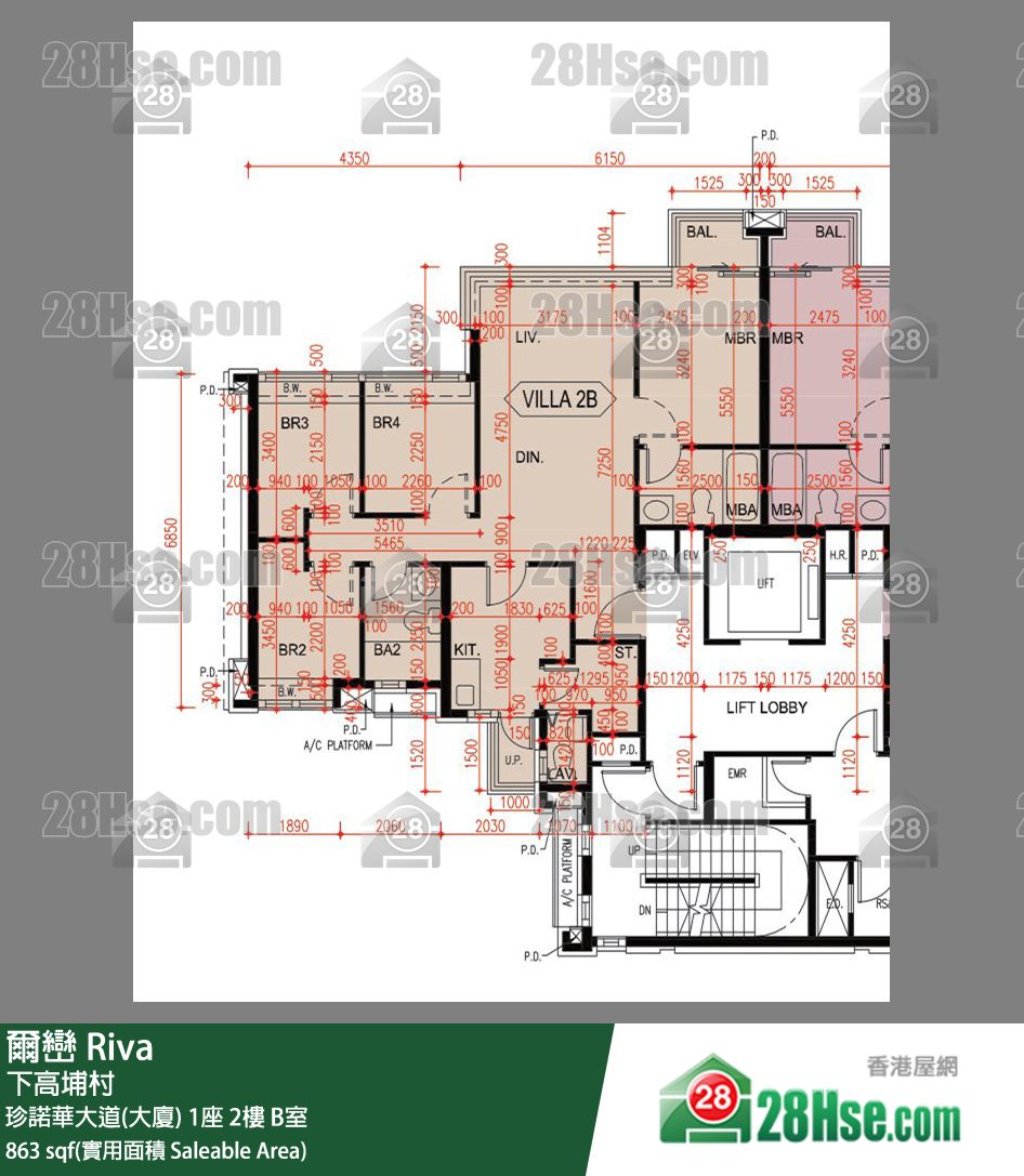 爾巒 珍諾華大道(大廈)1座2樓 B室 平面圖