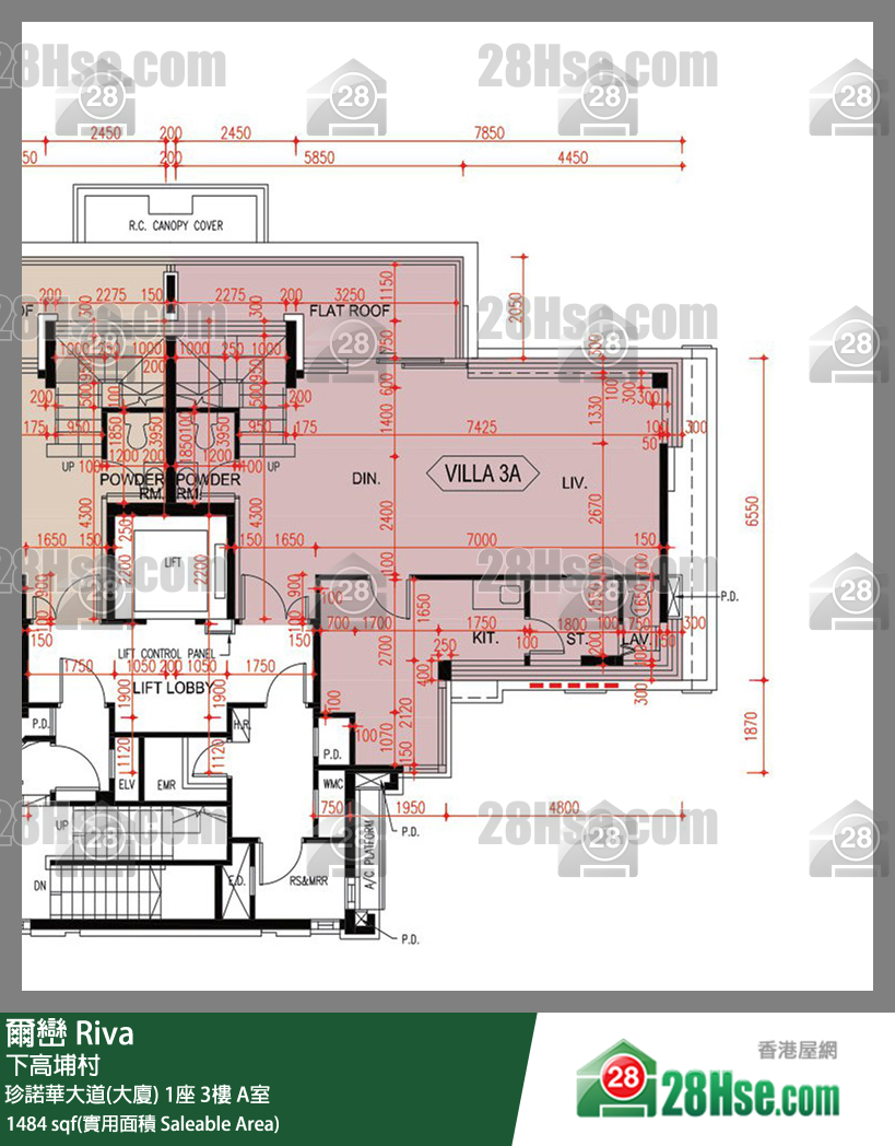爾巒 珍諾華大道(大廈)1座3樓 A室 平面圖