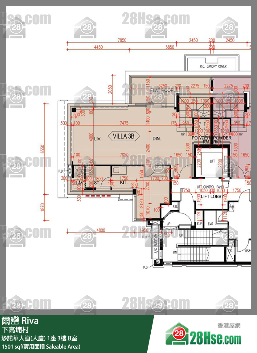 爾巒 珍諾華大道(大廈)1座3樓 B室 平面圖