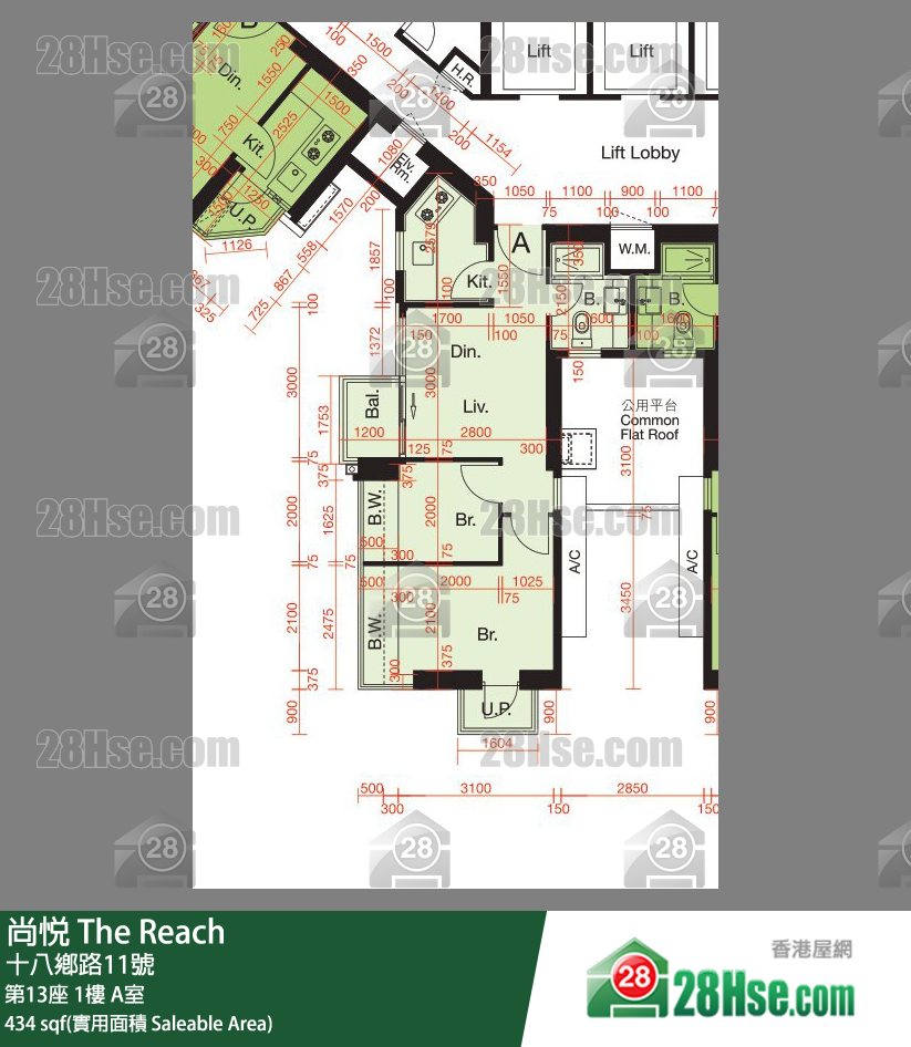 尚悅 第13座 1樓 A室 平面圖