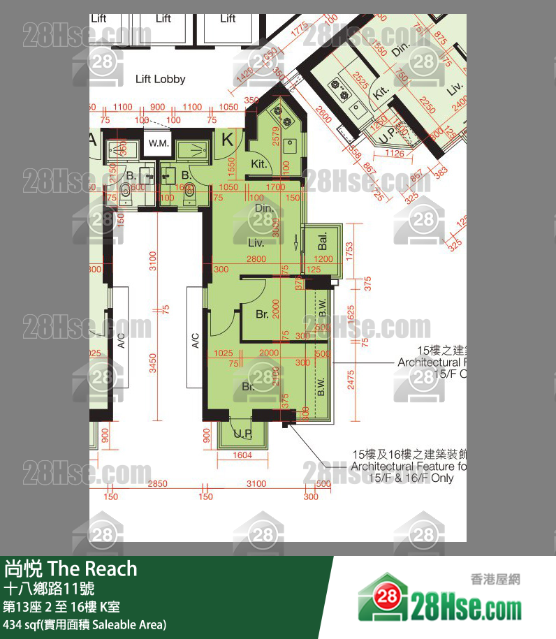 尚悅 第13座7樓 K室 平面圖