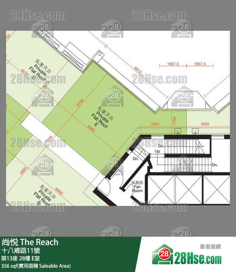 尚悅 第13座 28樓 E室 平面圖