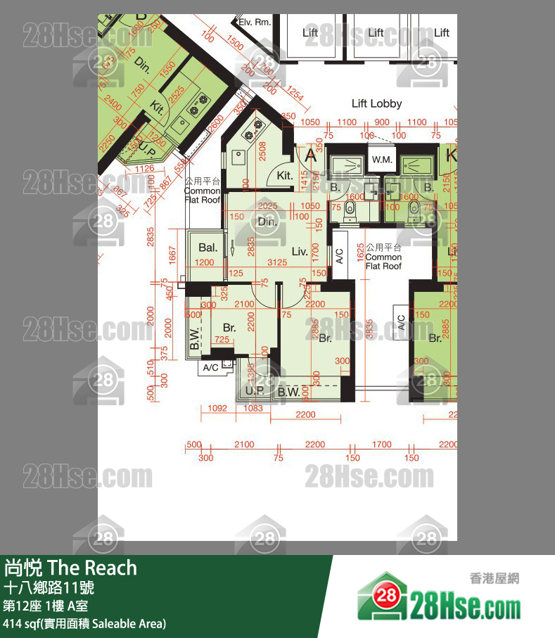 尚悅 第12座1樓 A室 平面圖