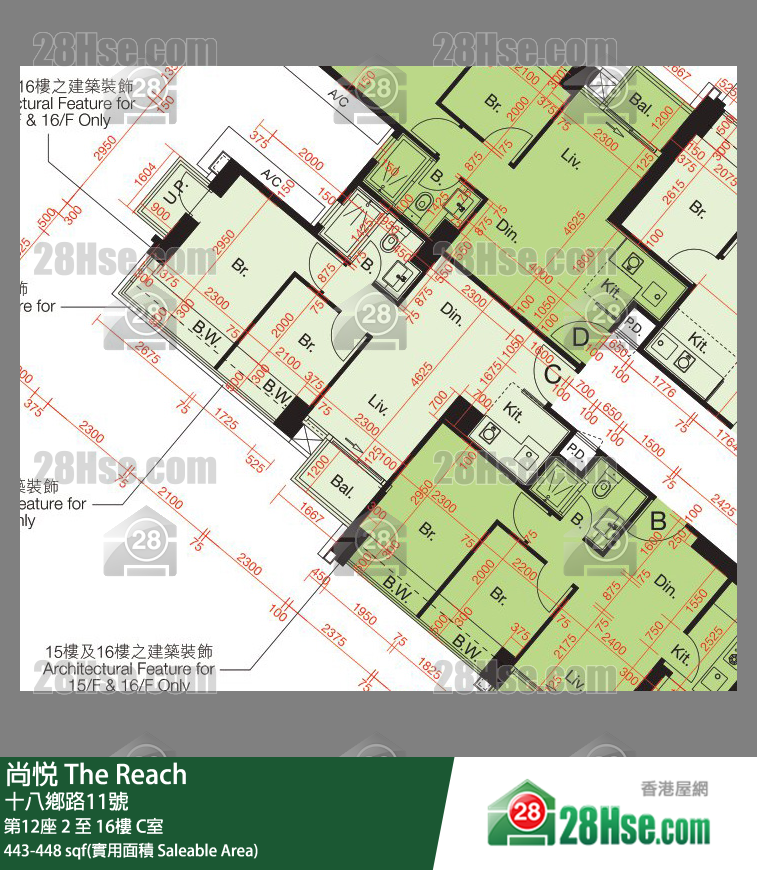 尚悅 第12座9樓 C室 平面圖