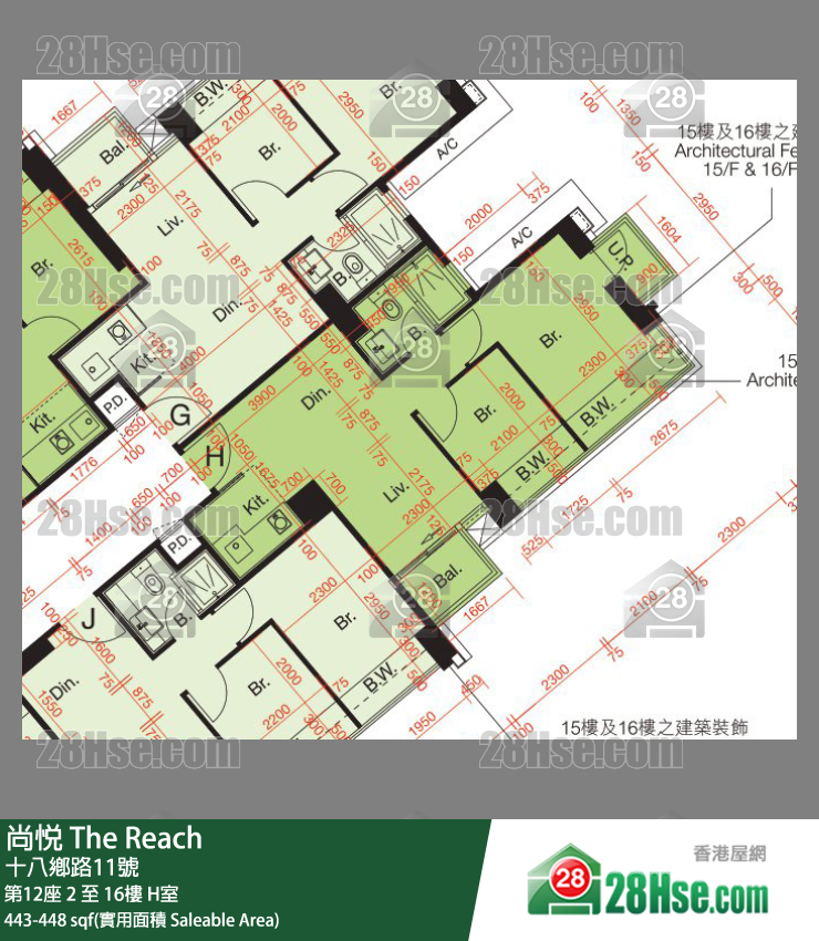 尚悅 第12座15樓 H室 平面圖