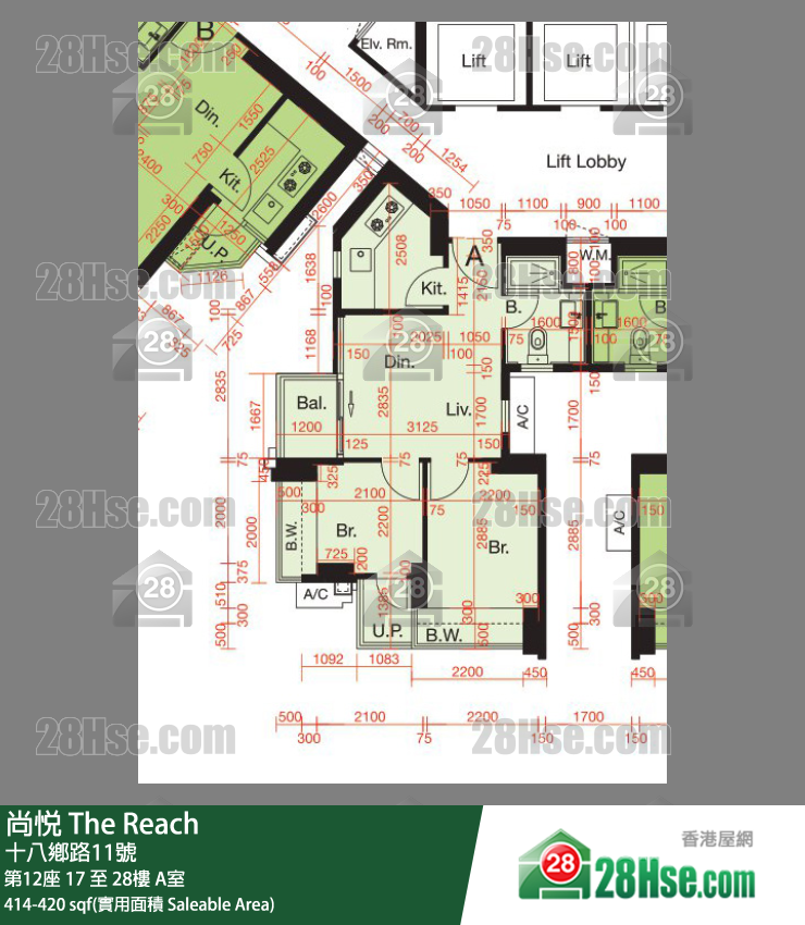 尚悅 第12座18樓 A室 平面圖