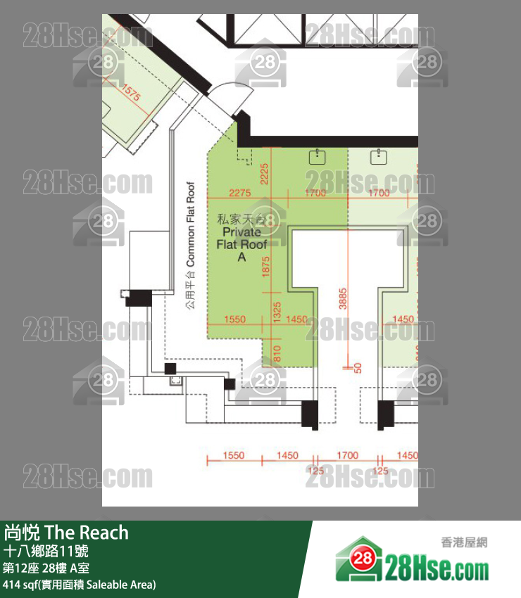尚悅 第12座 28樓 A室 平面圖