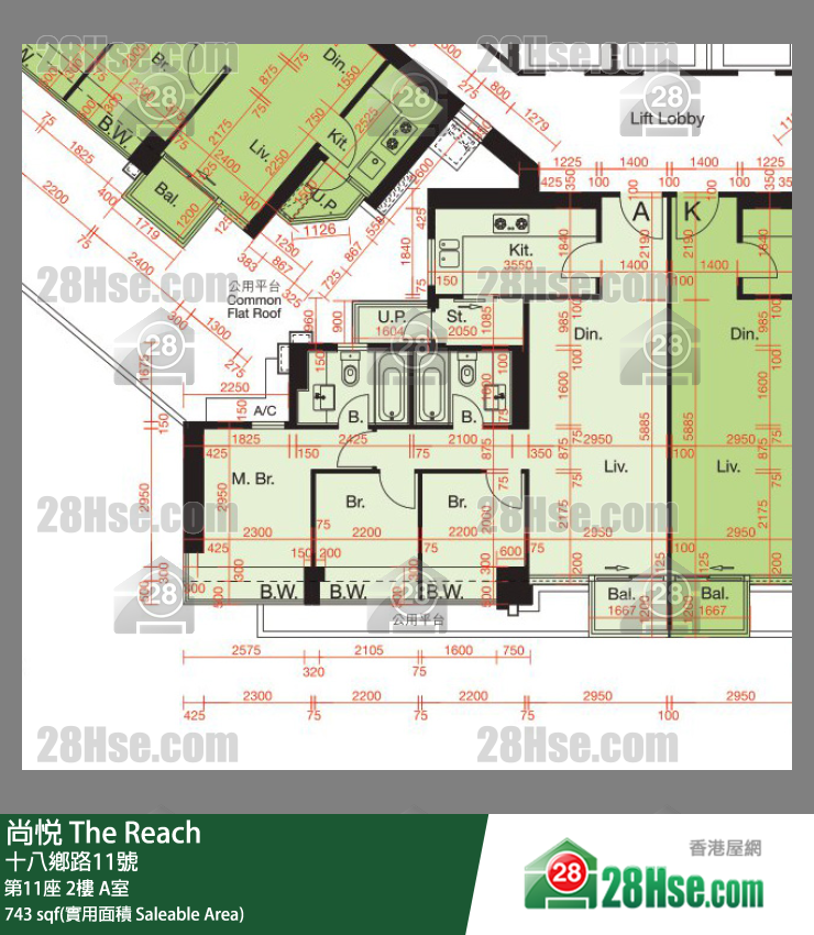 尚悅 第11座2樓 A室 平面圖