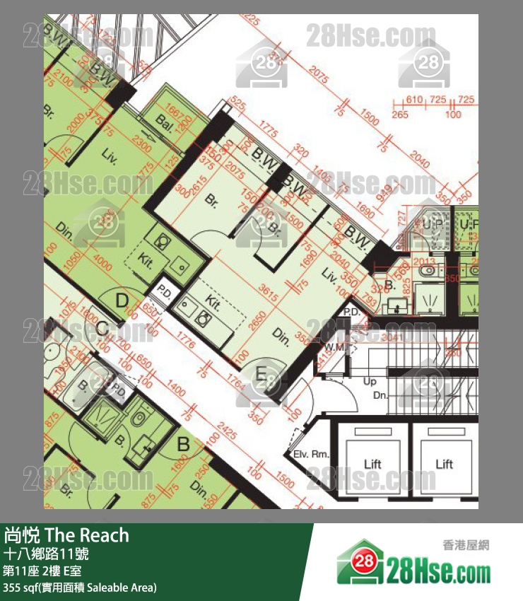 尚悅 第11座2樓 E室 平面圖