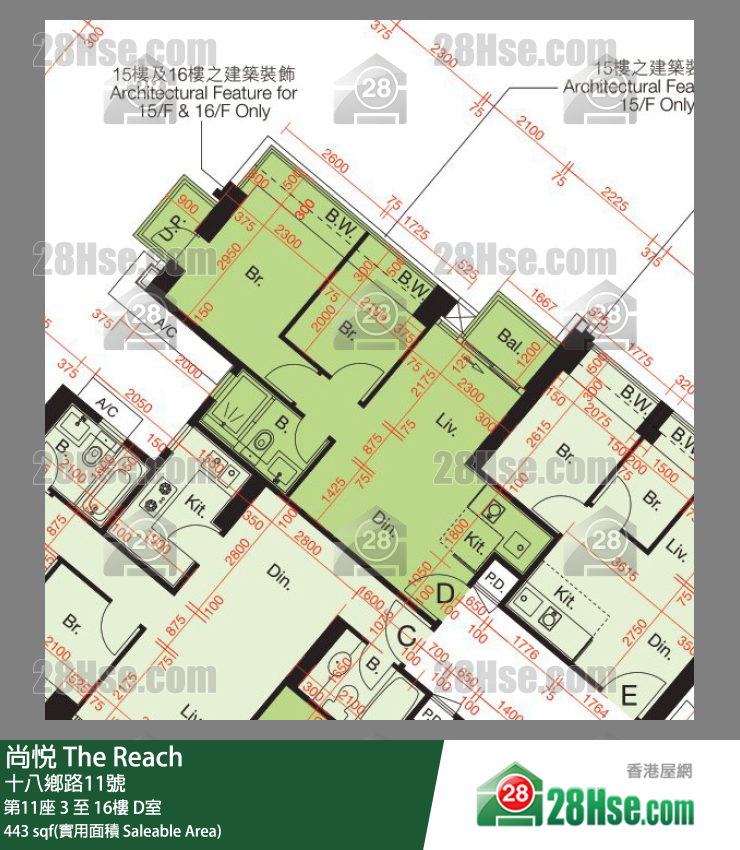 The Reach Unit FloorPlan (Provided by 28Hse)