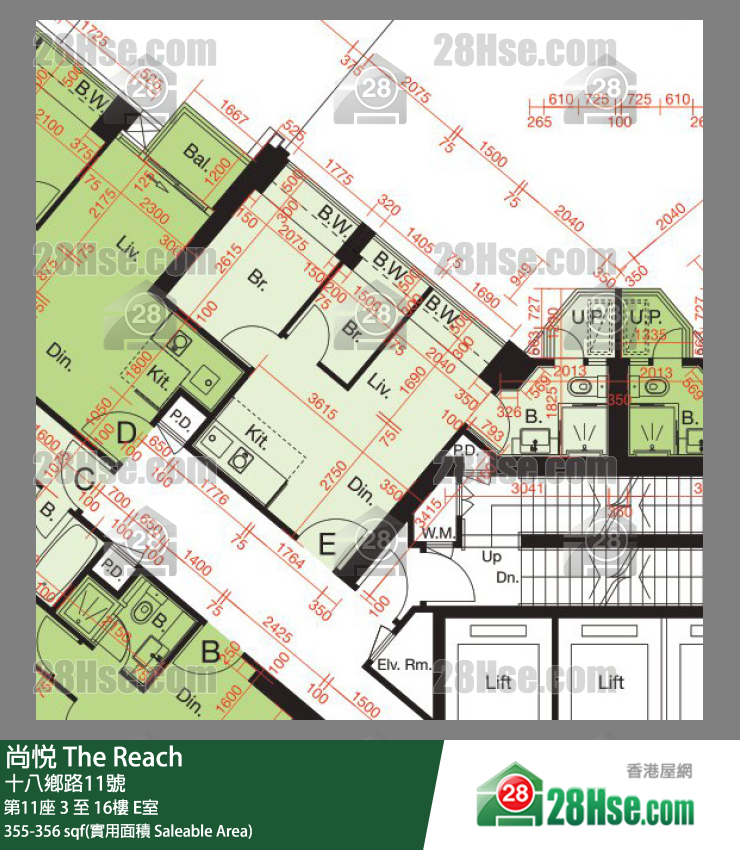 尚悅 第11座7樓 E室 平面圖