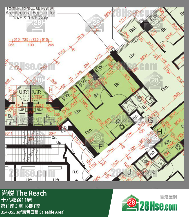 The Reach Unit FloorPlan (Provided by 28Hse)
