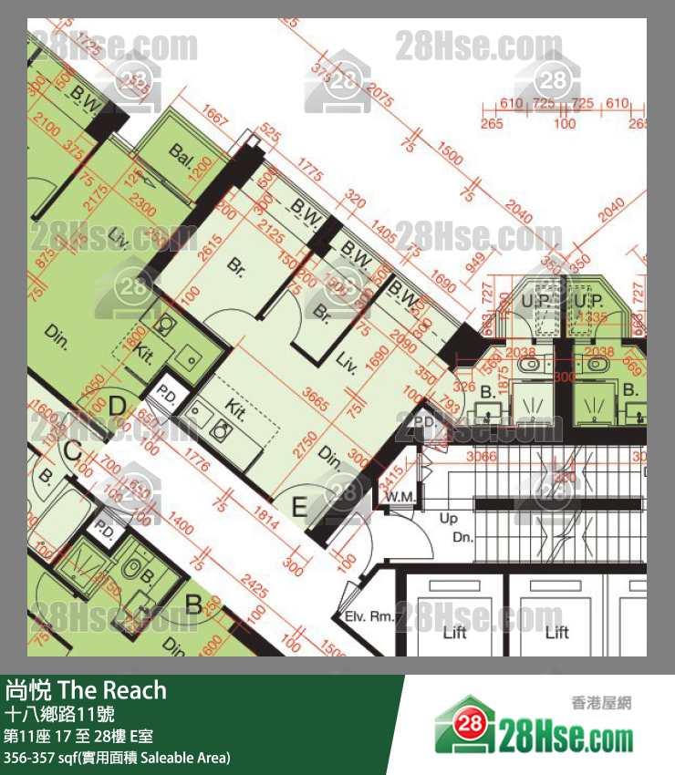 尚悅 第11座17樓 E室 平面圖