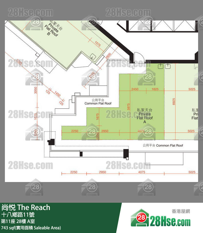 尚悅 第11座28樓 A室 平面圖