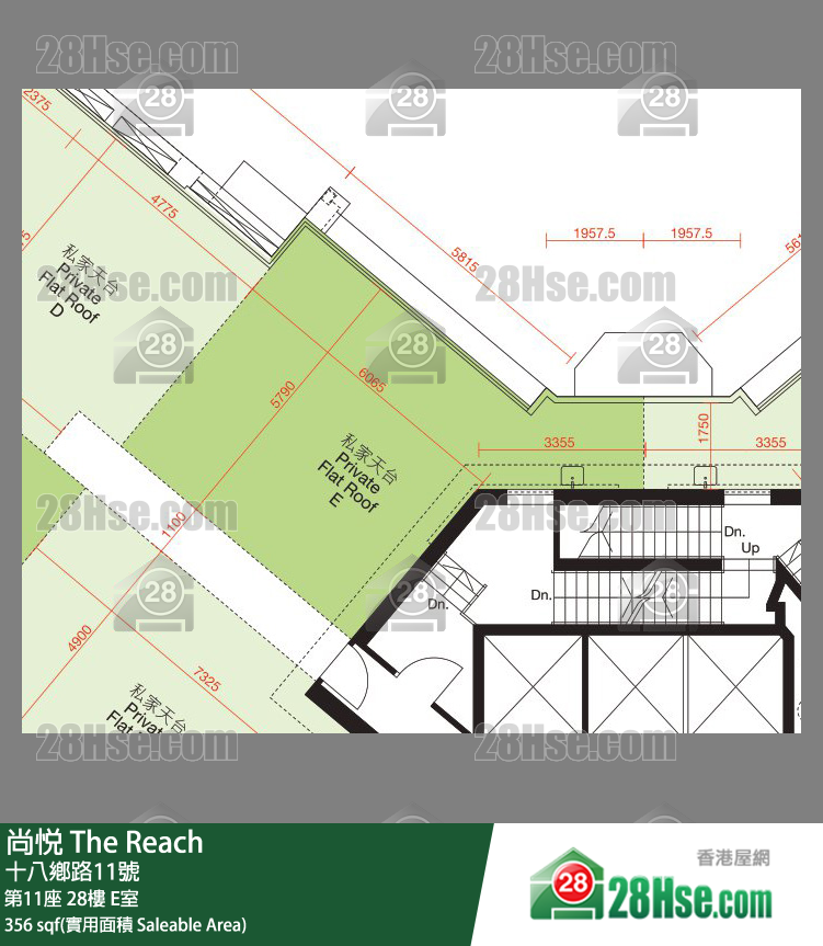尚悅 第11座 28樓 E室 平面圖