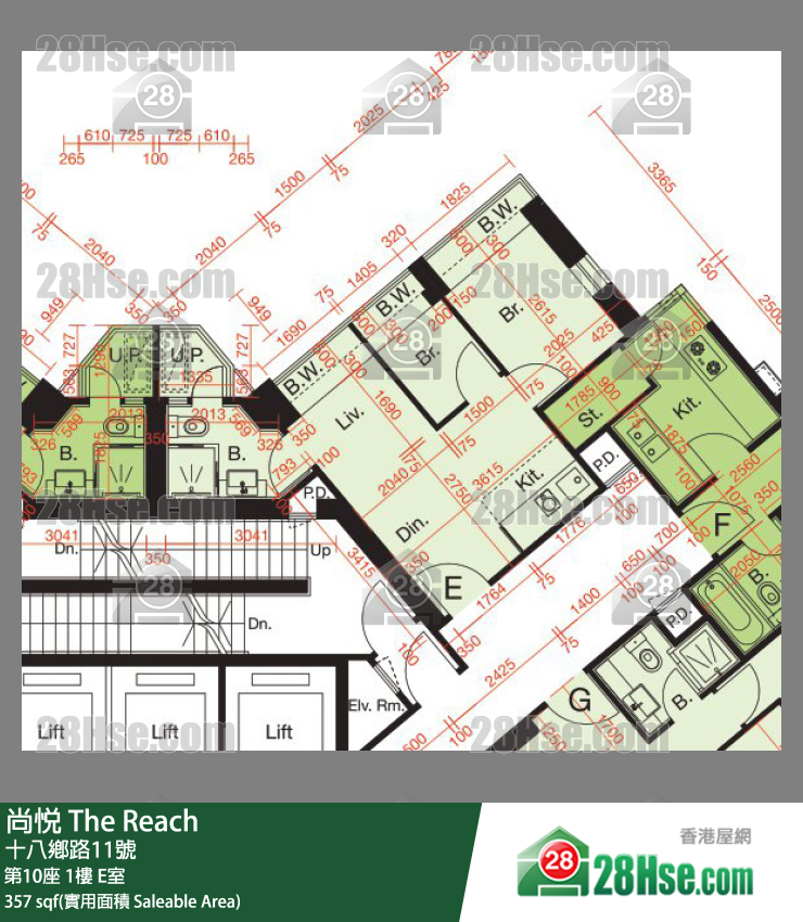 尚悅 第10座 1樓 E室 平面圖
