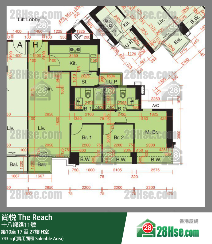 尚悅 第10座25樓 H室 平面圖