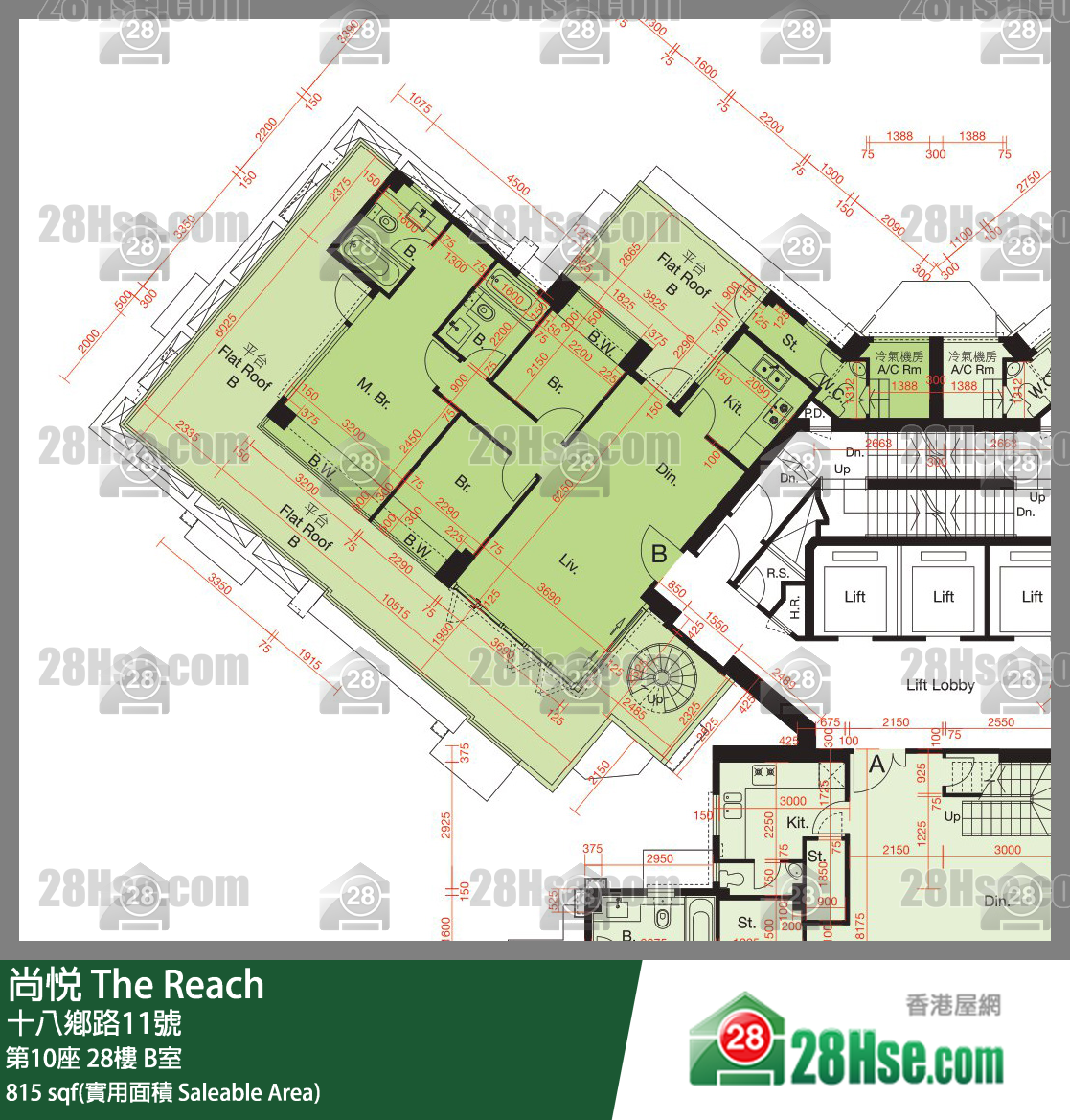 尚悦 第10座28楼 B室 平面图
