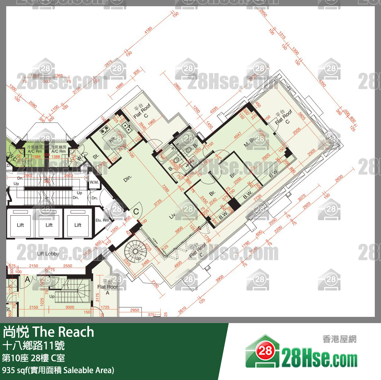 尚悅 第10座28樓 C室 平面圖