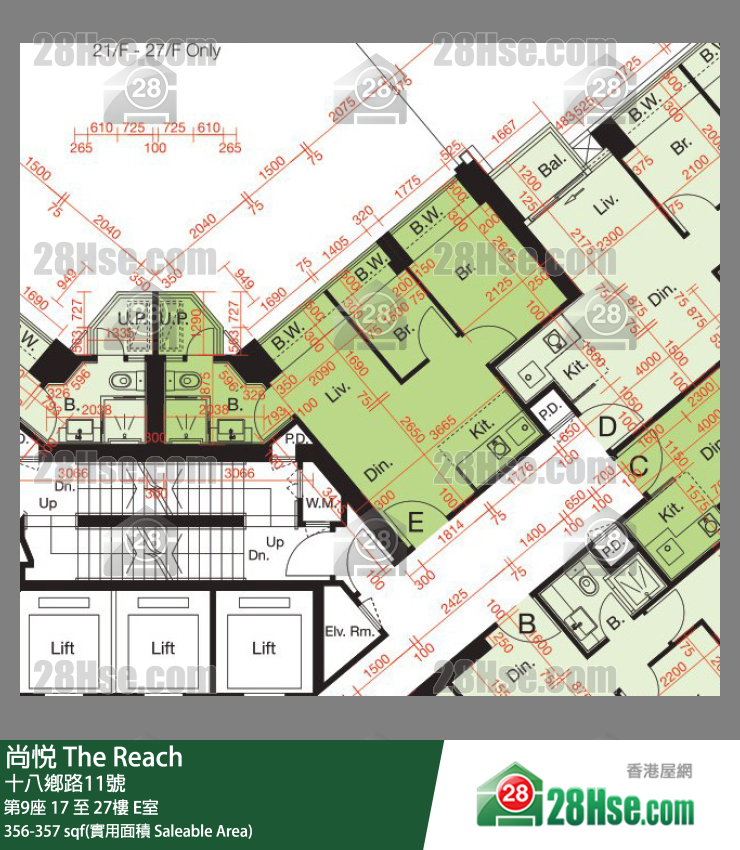 尚悅 第9座 20樓 E室 平面圖